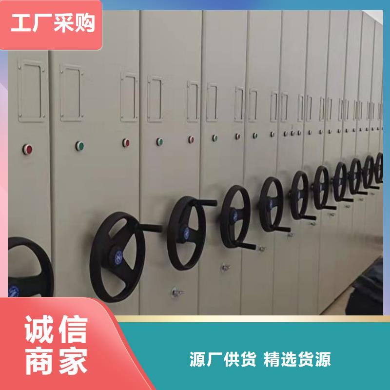 訂貨電話【澤信】手動(dòng)病歷密集架