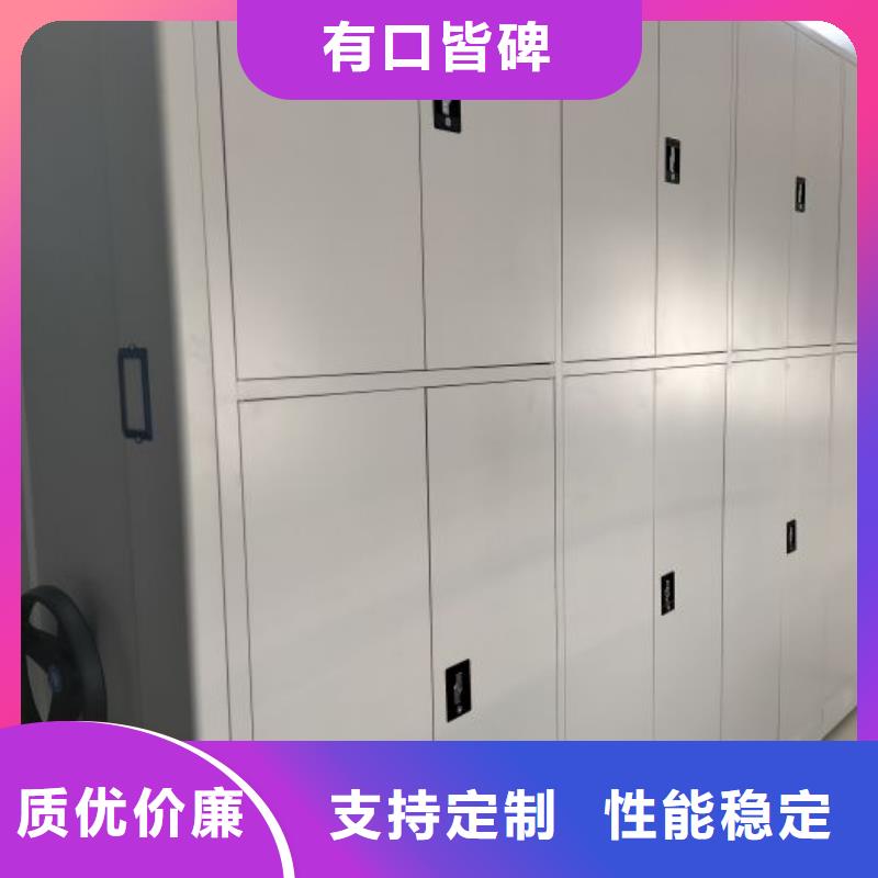 用戶至上【澤信】標(biāo)本密集柜
