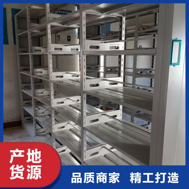 歡迎咨詢【澤信】三沙市服裝存放密集柜