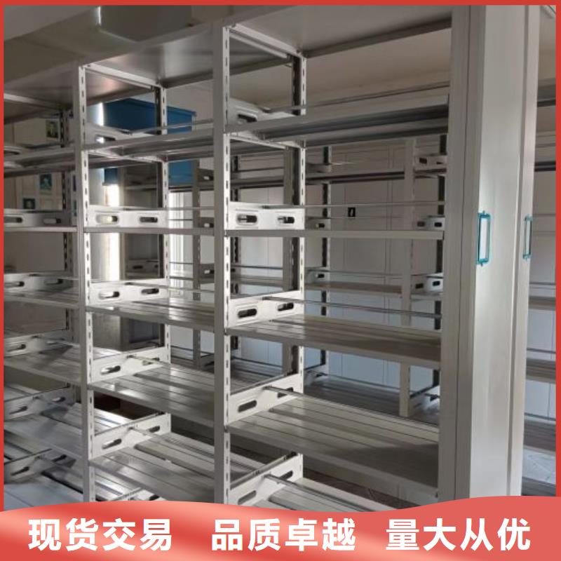 功能及特点产品的选用原则有哪些【泽信】乐东县钢制密集柜