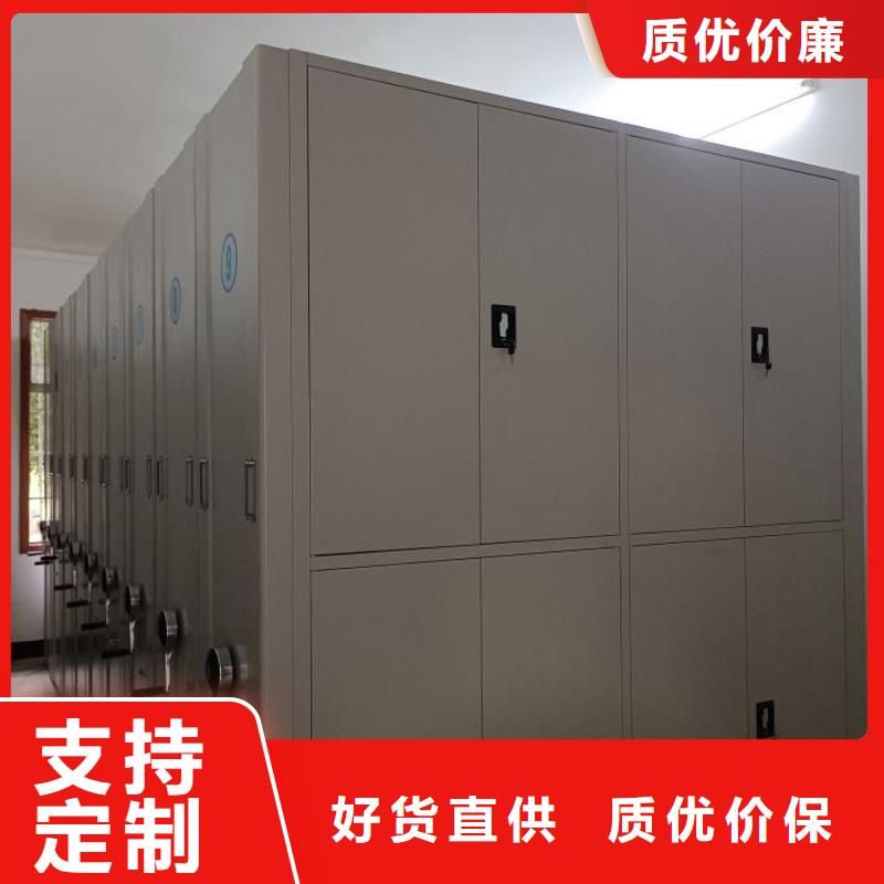 字畫密集柜市場行情