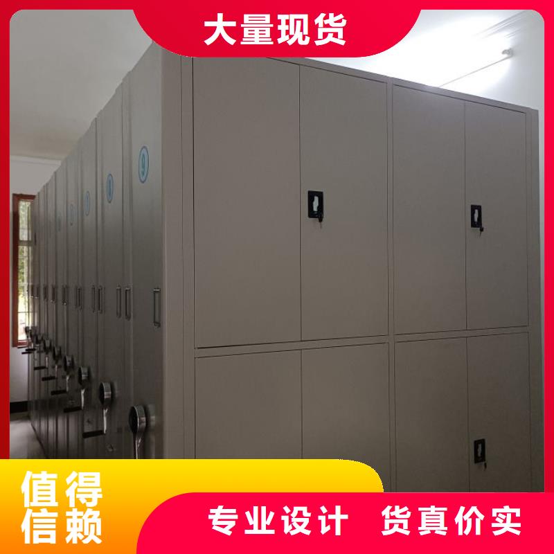 字畫密集柜市場行情