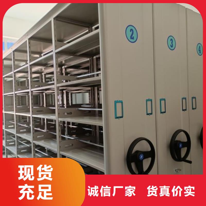產(chǎn)品的廣泛應(yīng)用情況【澤信】蠟片密集柜