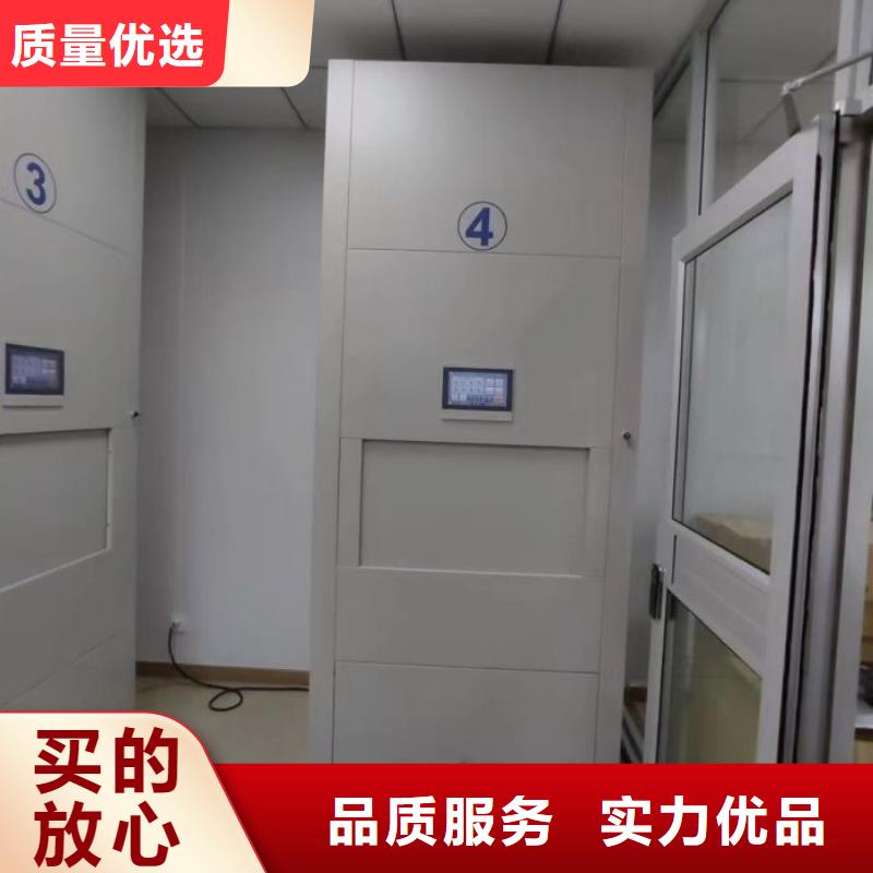 字畫密集柜市場行情