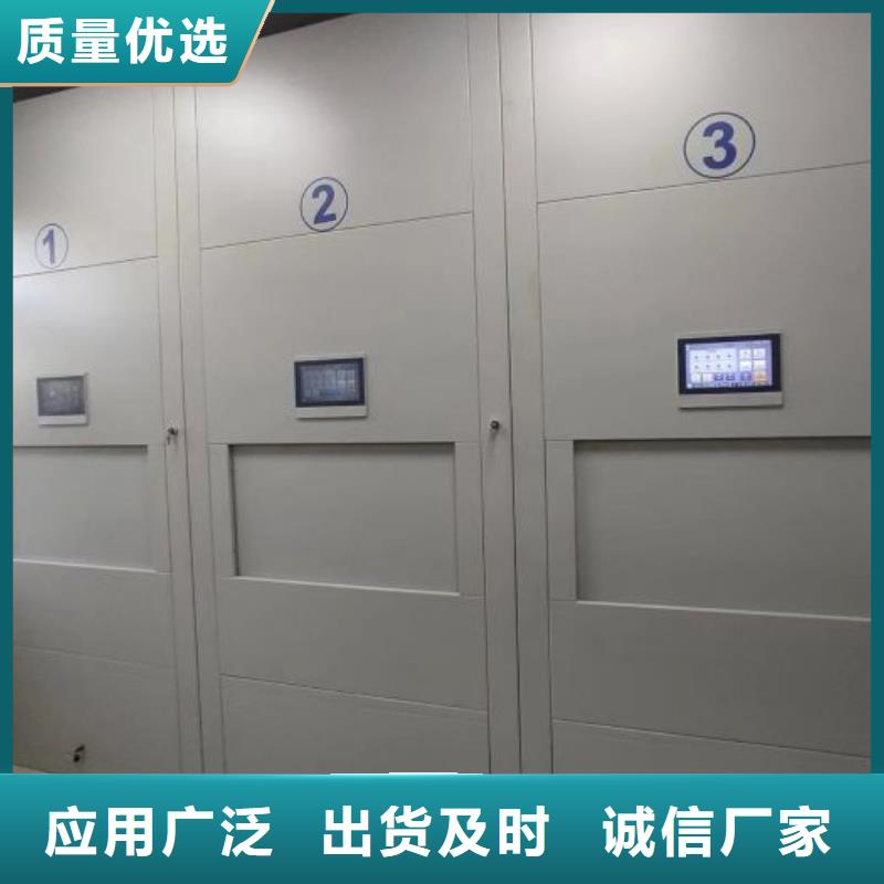 哪家便宜【澤信】校用密集架