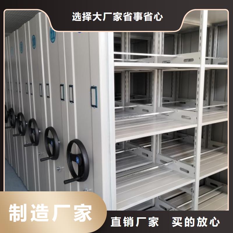 廠家勇敢創(chuàng)造的市場反響【澤信】電腦密集柜