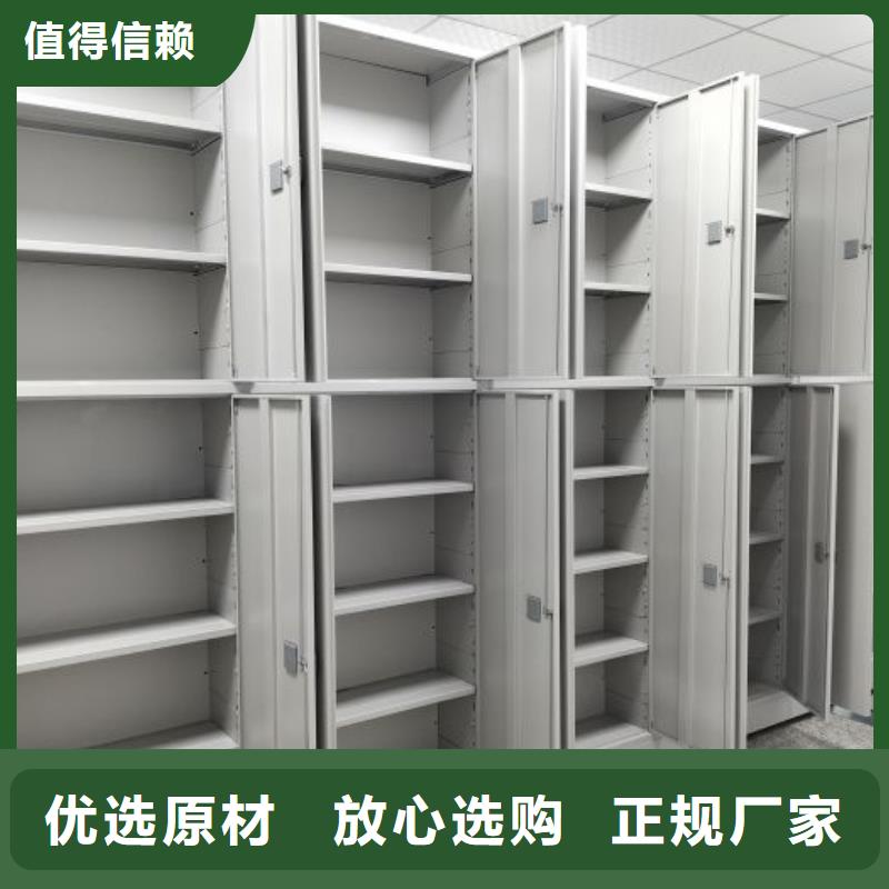 定制多少錢【澤信】昌江縣服裝存放密集柜