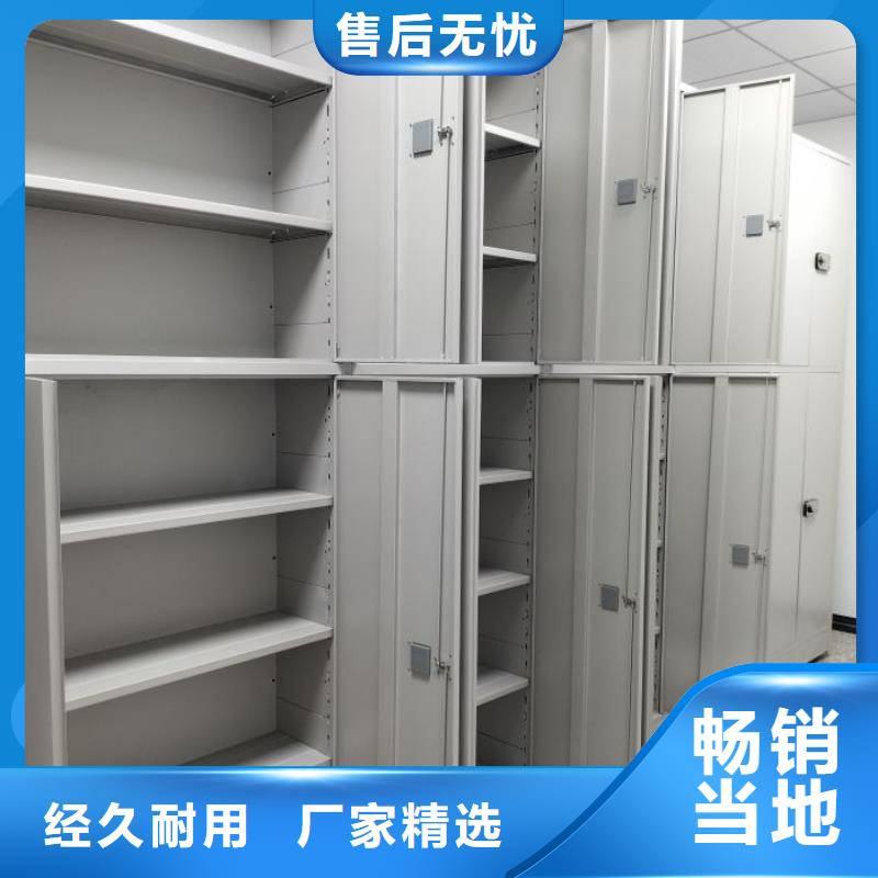 零售價【澤信】活動式密集架