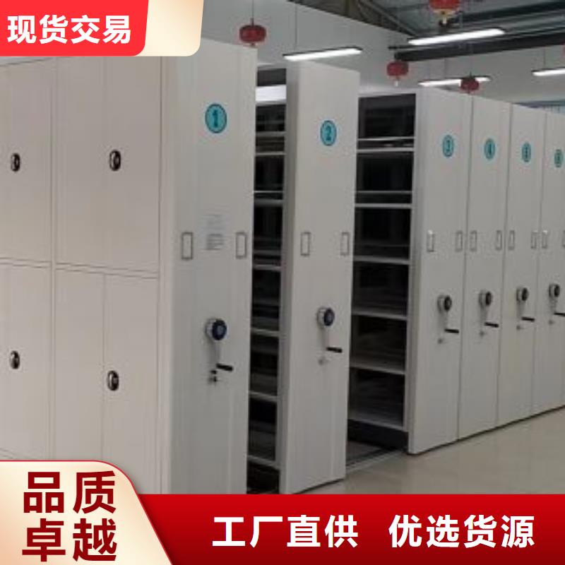 常见故障【泽信】密集柜