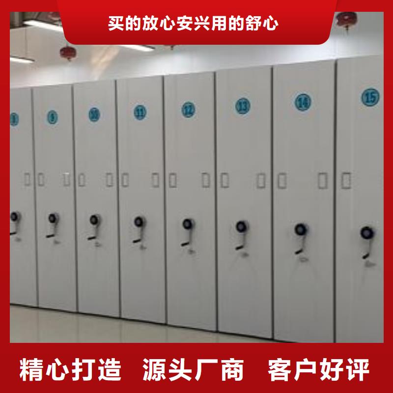 字畫密集柜市場行情