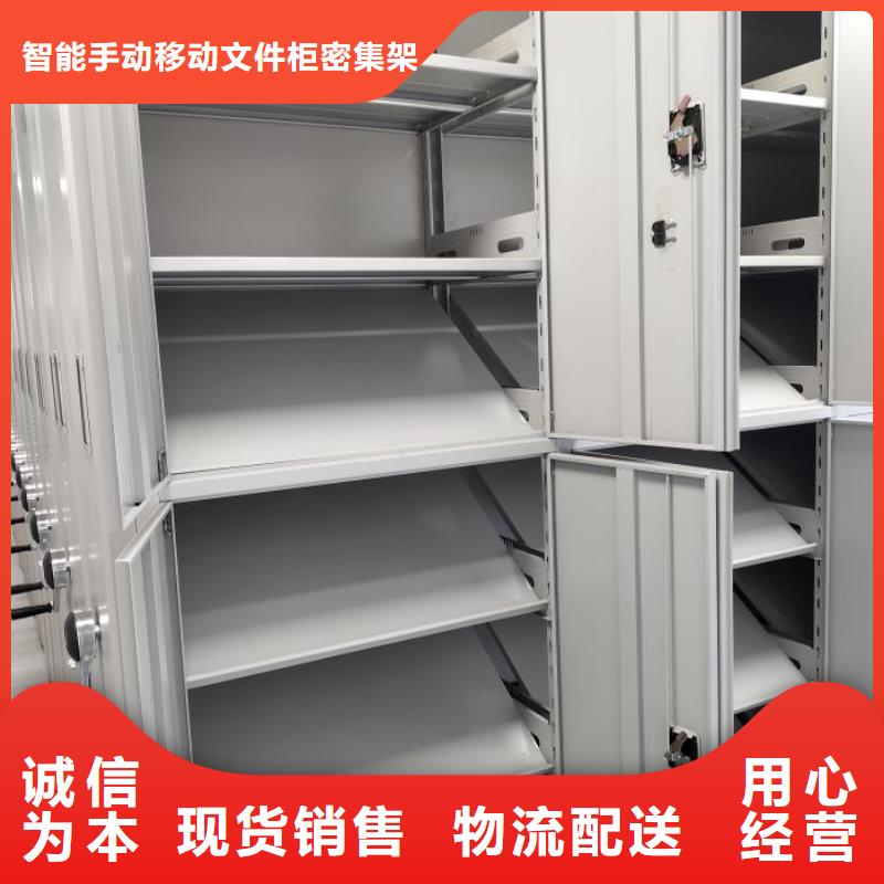 智能回转库设计施工
