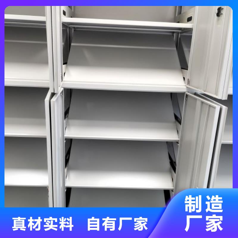 哪家便宜【澤信】校用密集架