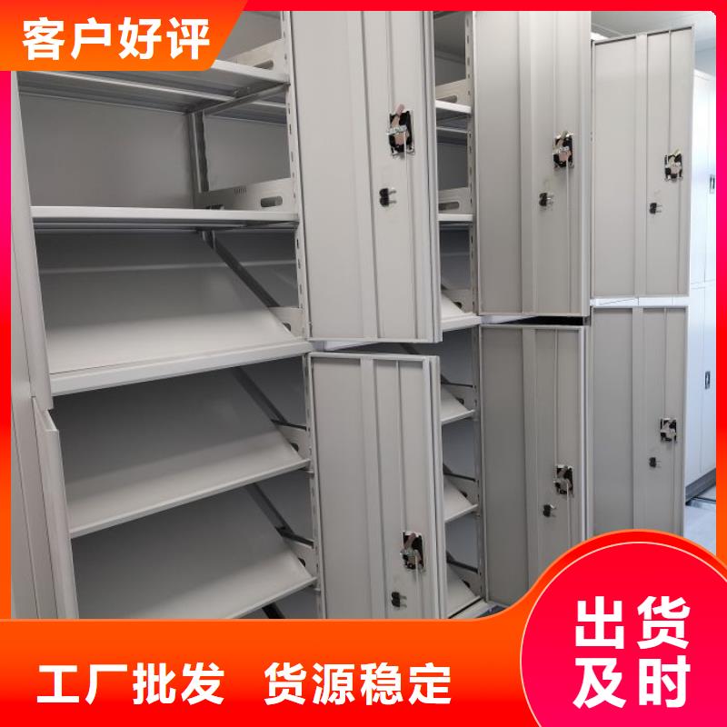 常见故障【泽信】密集柜