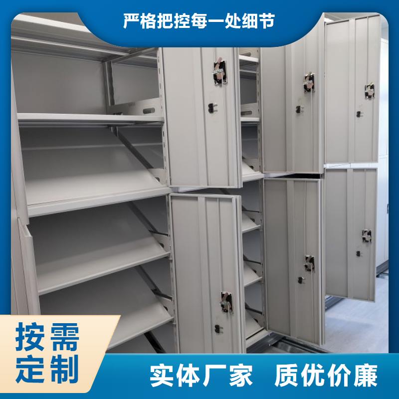 智能回转库设计施工