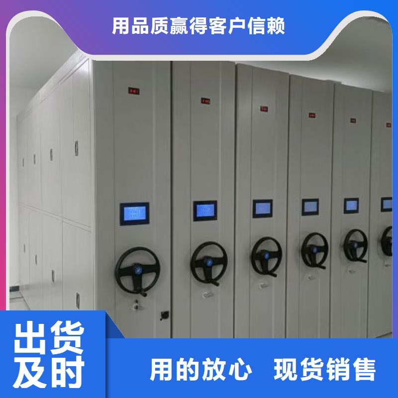 聯(lián)系人【澤信】樟木密集柜