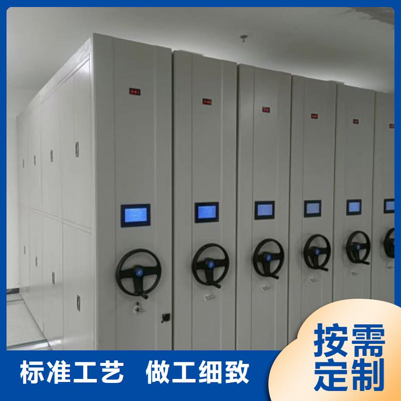 常见故障【泽信】密集柜