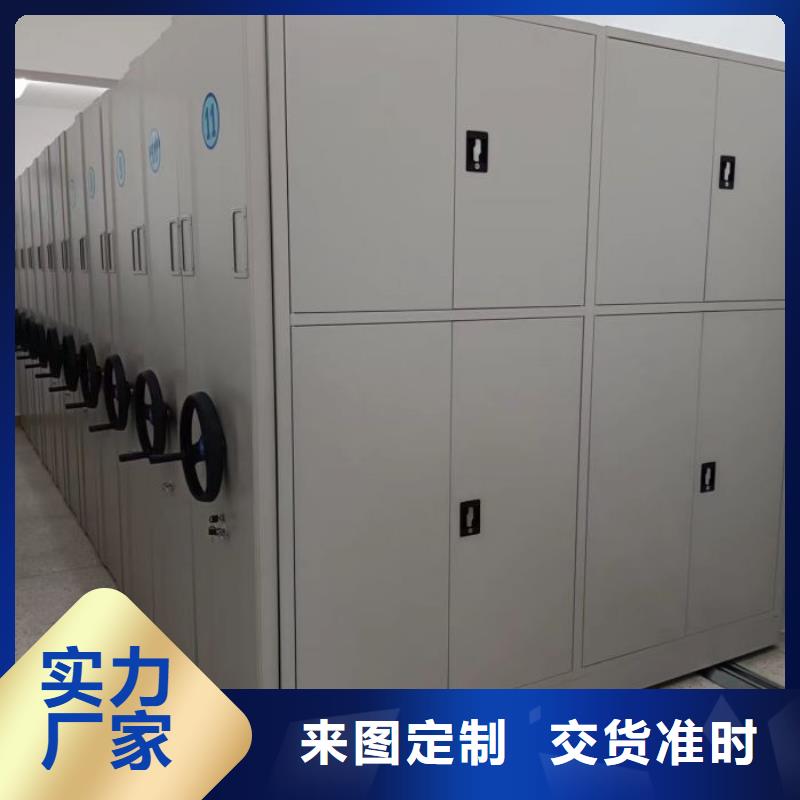聯(lián)系人【澤信】樟木密集柜