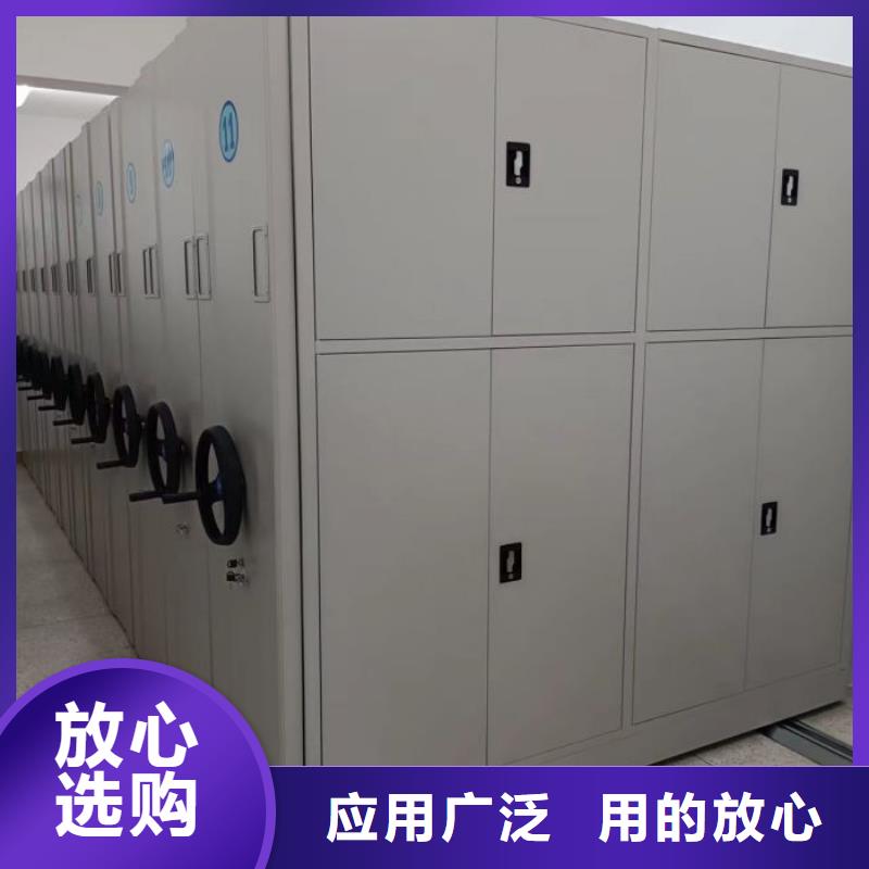 字畫密集柜市場行情