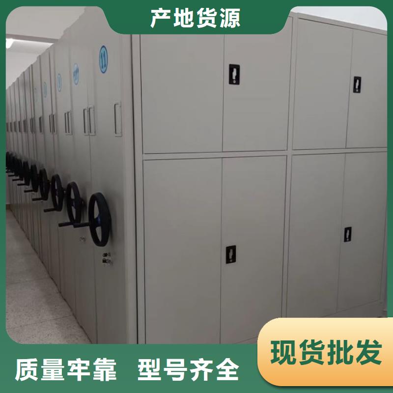 聯(lián)系人【澤信】樟木密集柜