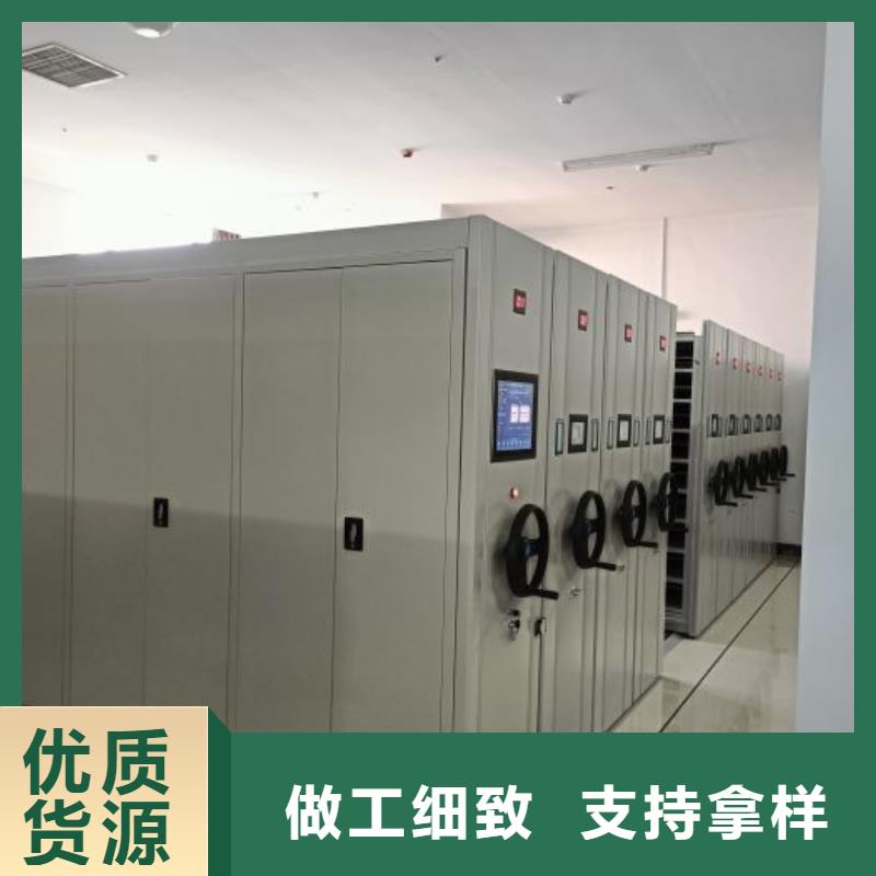 功能及特点产品的选用原则有哪些【泽信】乐东县钢制密集柜