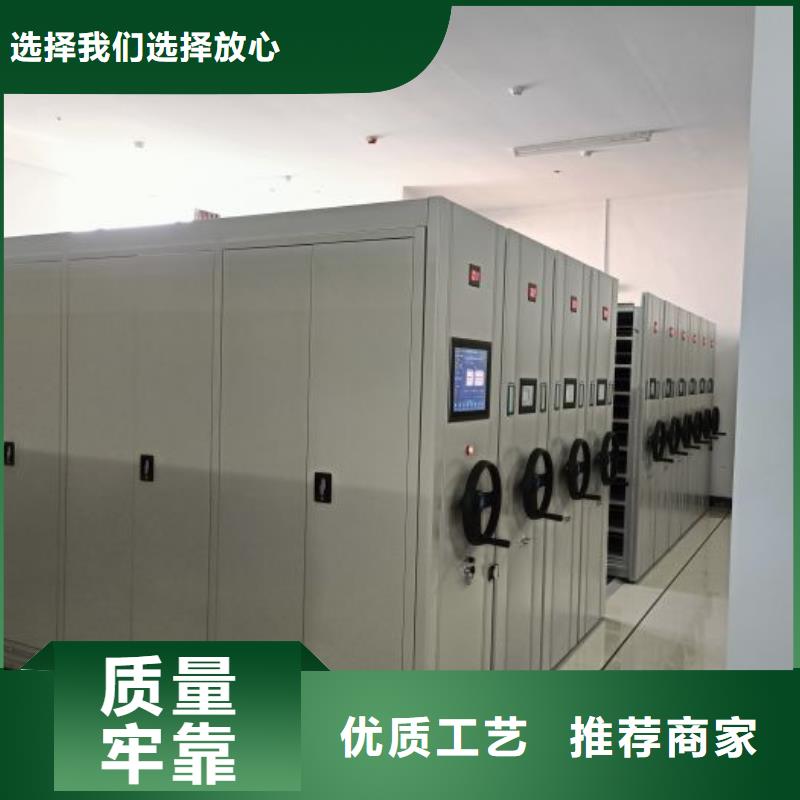 產品運用時的禁忌【澤信】實物留樣密集柜
