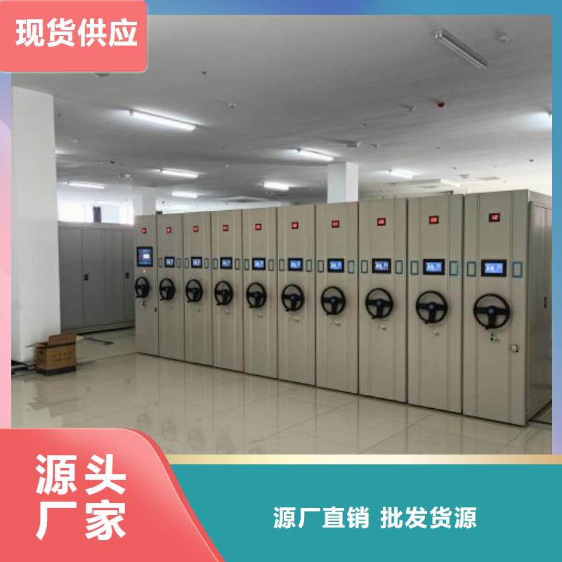 產(chǎn)品的廣泛應(yīng)用情況【澤信】蠟片密集柜