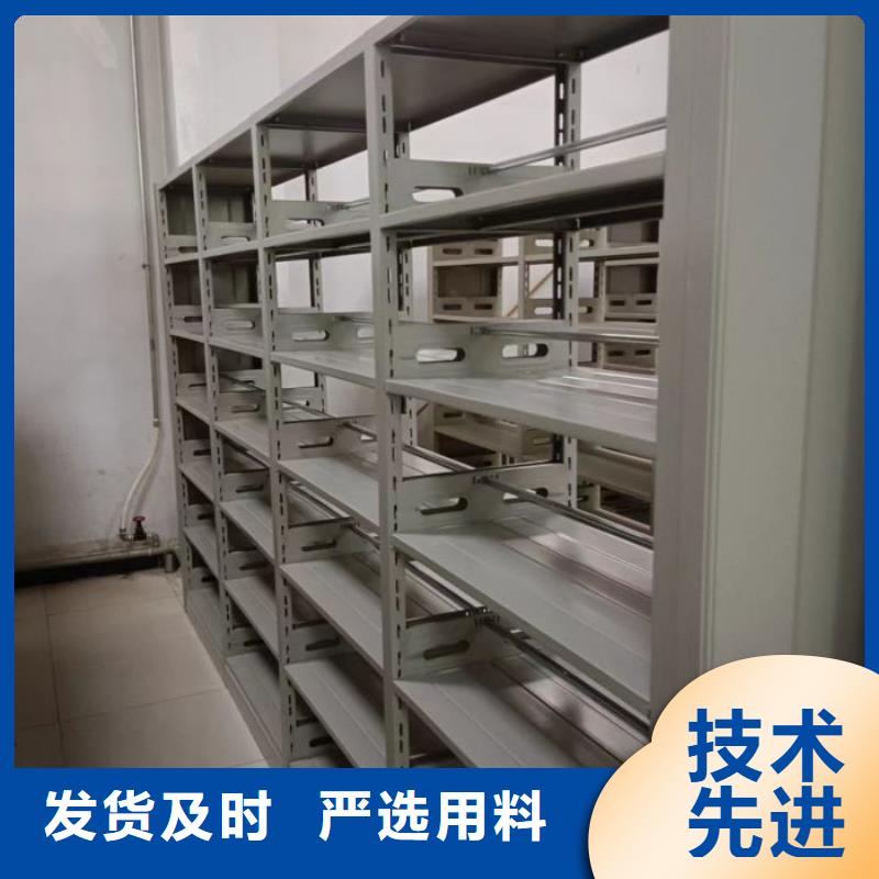 現(xiàn)狀和發(fā)展趨勢預測【澤信】密集式檔案柜