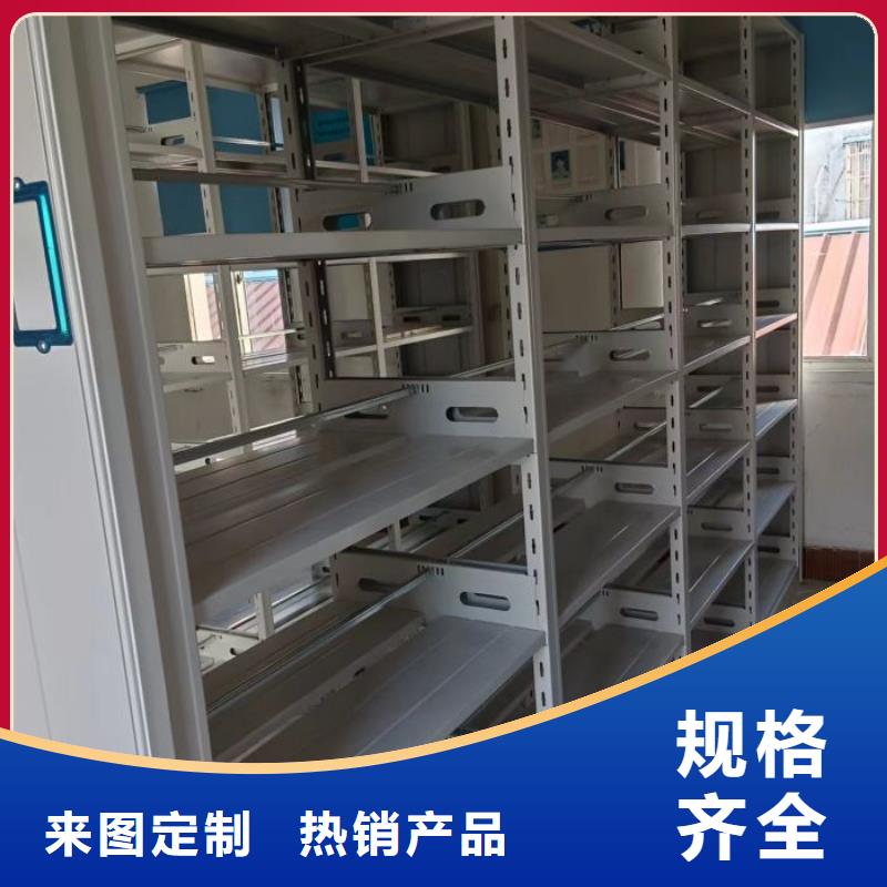 生產(chǎn)基地【澤信】防潮密集柜