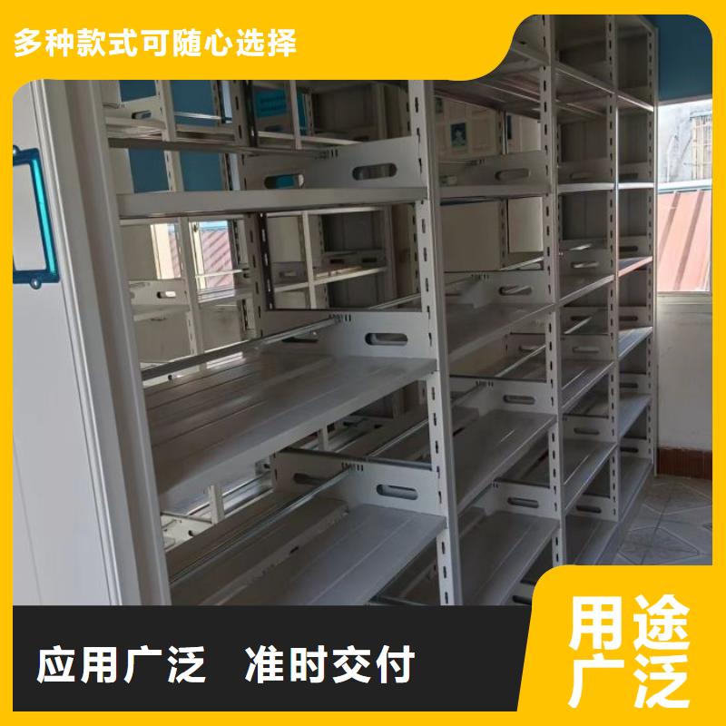 生產(chǎn)基地【澤信】防潮密集柜