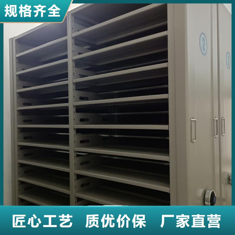 現(xiàn)狀和發(fā)展趨勢預測【澤信】密集式檔案柜