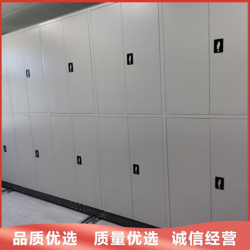 產(chǎn)品性能受哪些因素影響【澤信】全封閉式密集柜