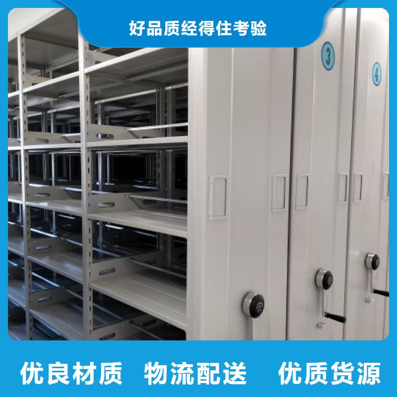 價實在【澤信】手搖密集柜
