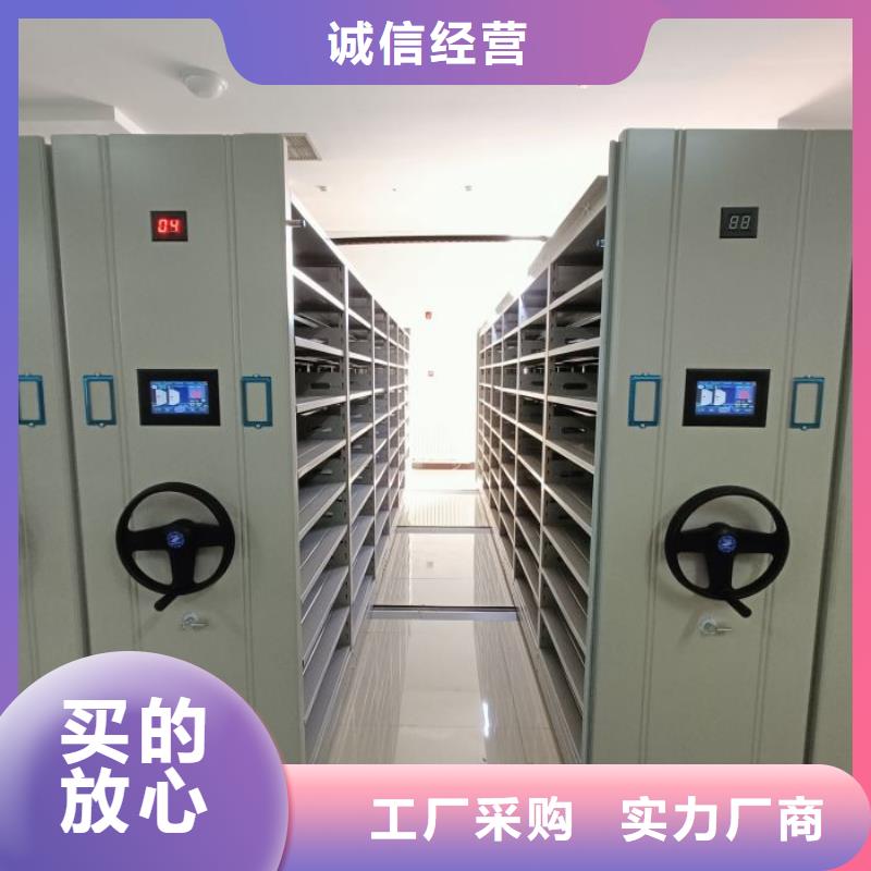 海量直銷【澤信】放檔案的柜子