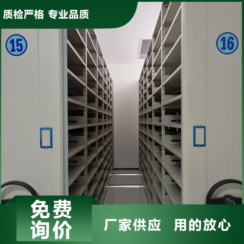 手動檔案柜優(yōu)惠中