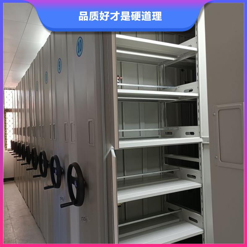供應(yīng)商家【澤信】油畫密集架