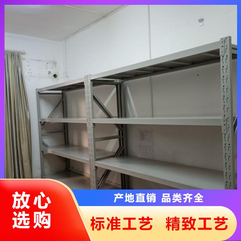 技术指导【泽信】智能回转档案柜
