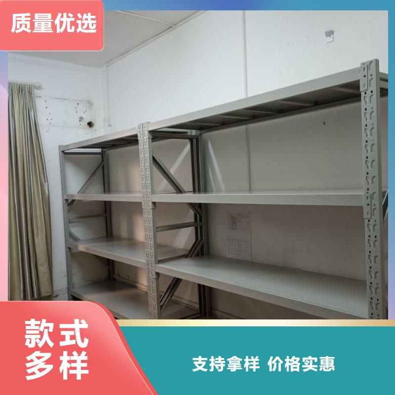 廠家現(xiàn)貨【澤信】智能物證密集柜