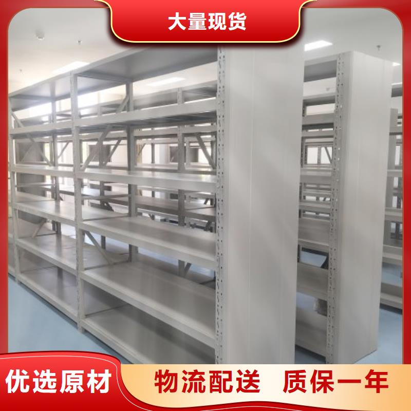 廠家現(xiàn)貨【澤信】智能物證密集柜
