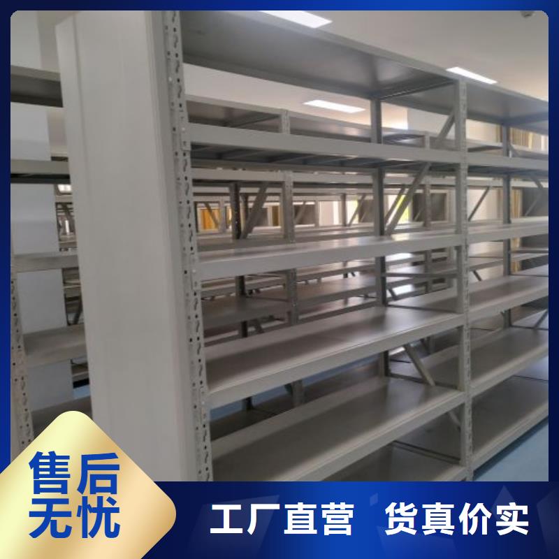 產(chǎn)品的選擇和使用秘籍【澤信】智能表庫密集柜