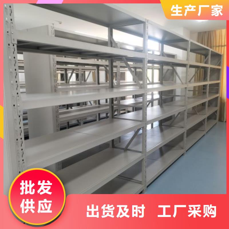 廠家勇敢創(chuàng)造的市場反響【澤信】全封閉移動檔案架