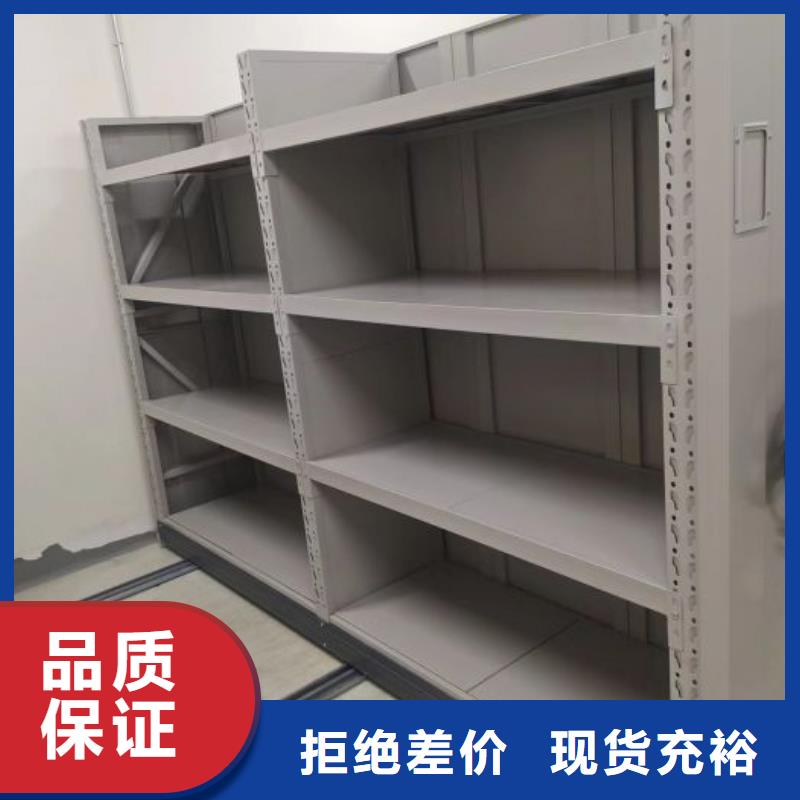 敬請(qǐng)來電【澤信】晾片密集柜