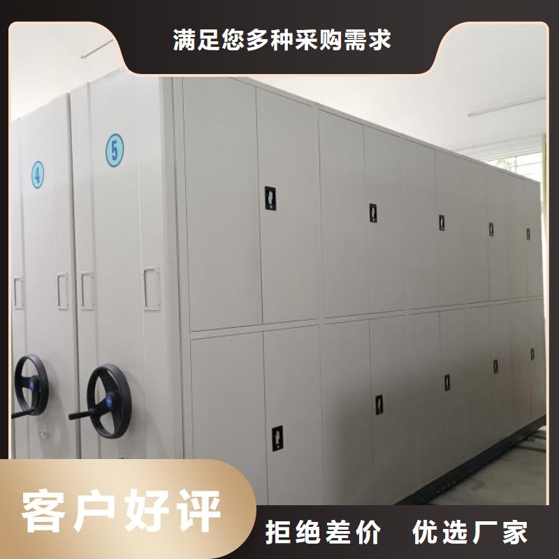 敬請(qǐng)來電【澤信】晾片密集柜