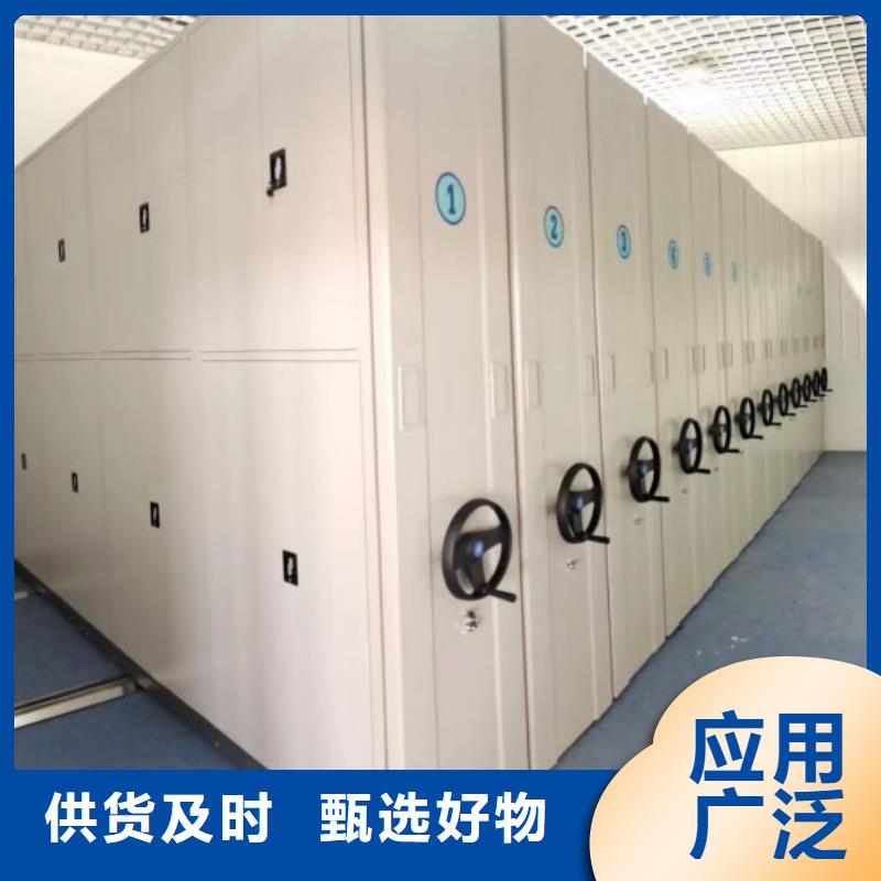 服務客戶【澤信】手搖移動密集柜