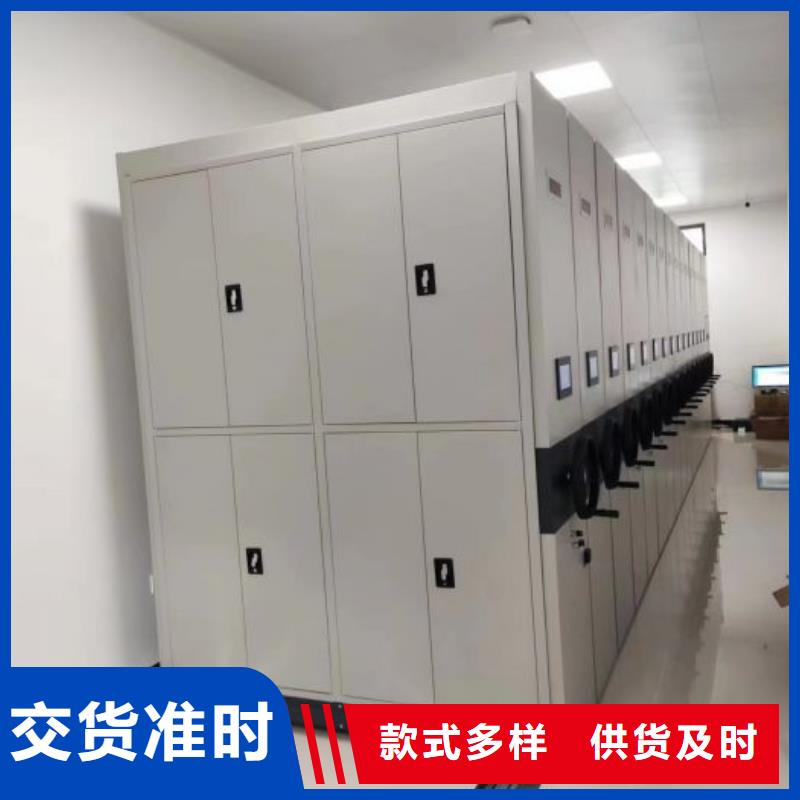 技术指导【泽信】智能回转档案柜