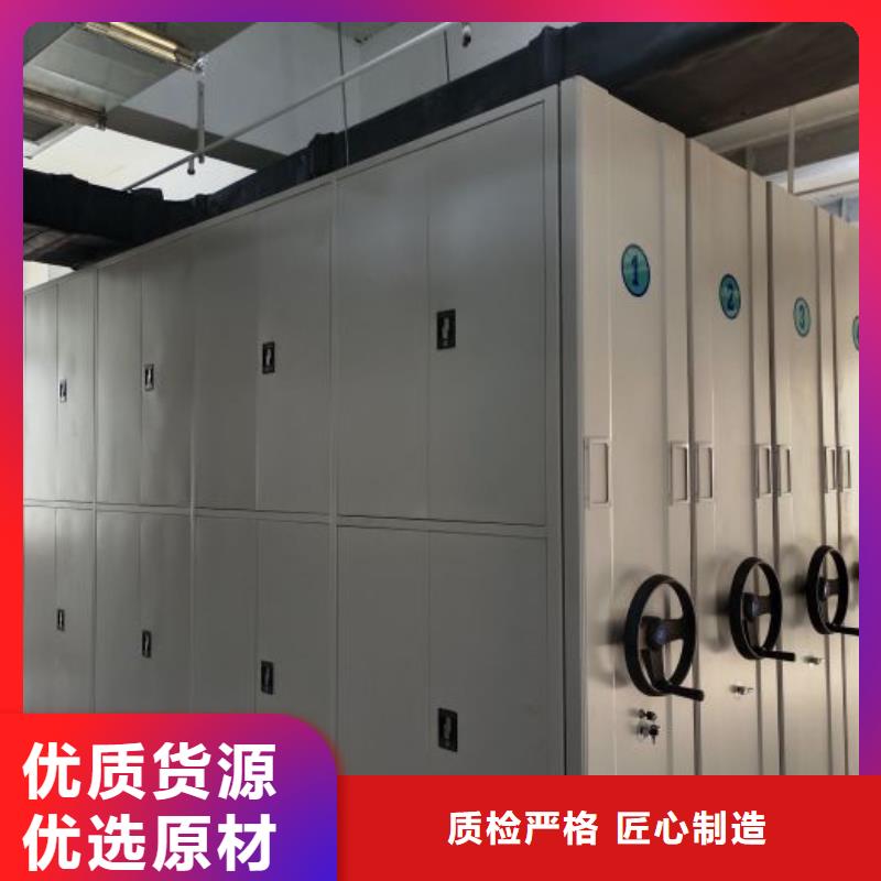 現(xiàn)狀和發(fā)展趨勢預測【澤信】密集式檔案柜