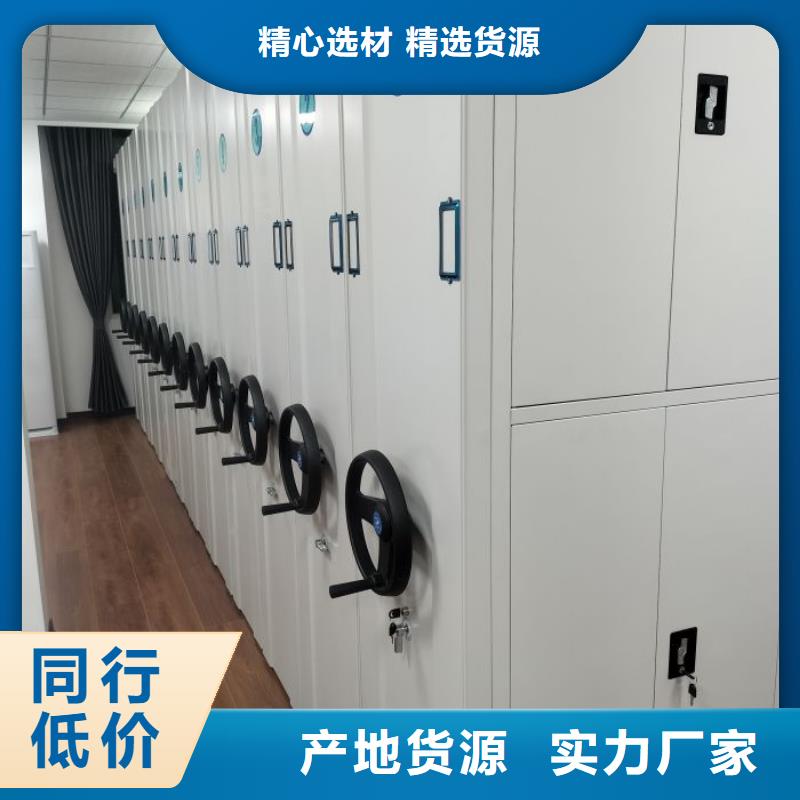 廠家現貨【澤信】智能物證密集柜