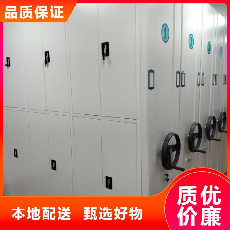 敬請(qǐng)來電【澤信】晾片密集柜