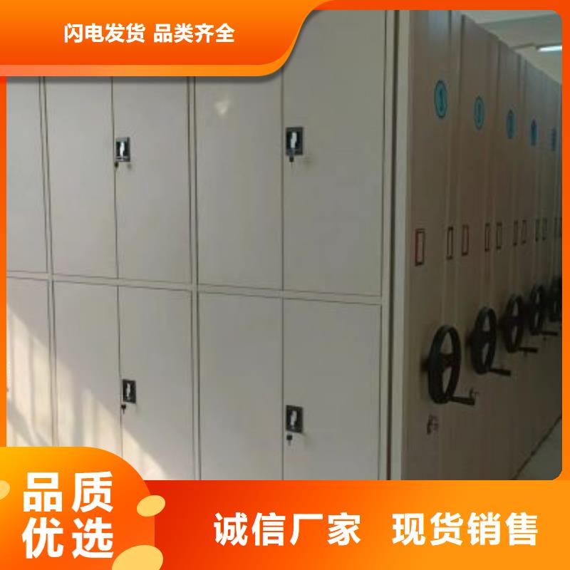 服務客戶【澤信】手搖移動密集柜