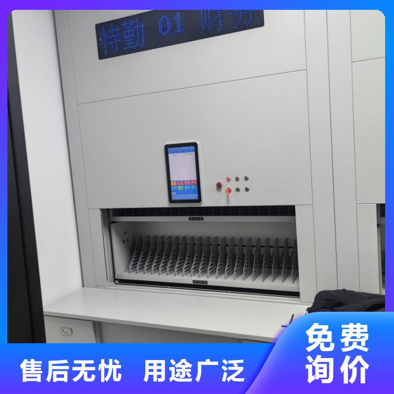 生產(chǎn)基地【澤信】防潮密集柜