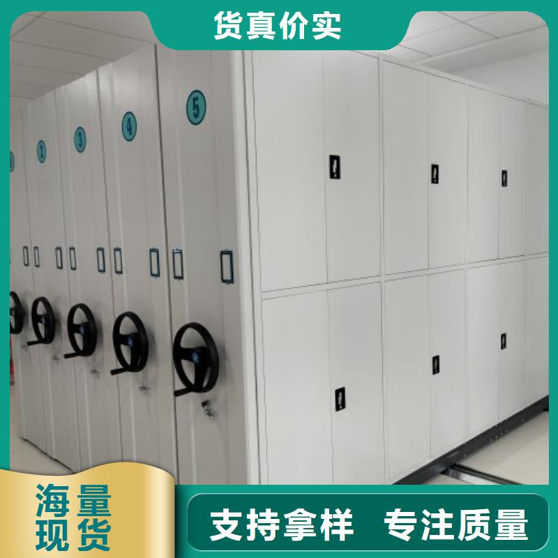 廠家現貨【澤信】智能物證密集柜